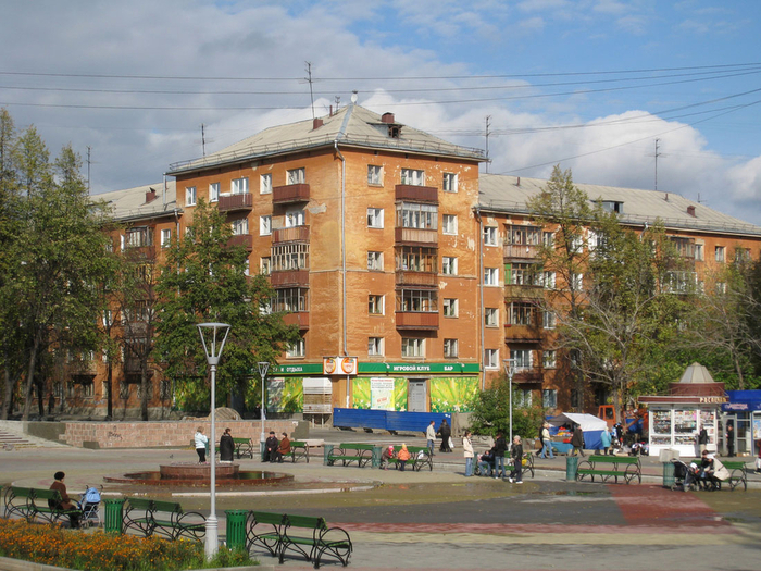 Культуры Улица Фото
