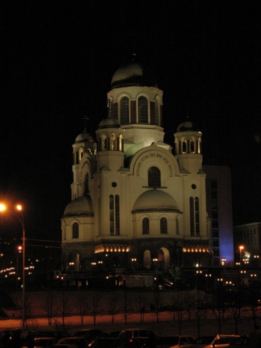 Храм на крови ЕКБ