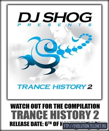История trance. DJ Shog обложки. The History of Trance. DJ Shog. Shog Nite.