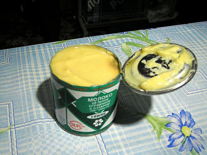 Сгущёнка_Тяжин (2).jpg