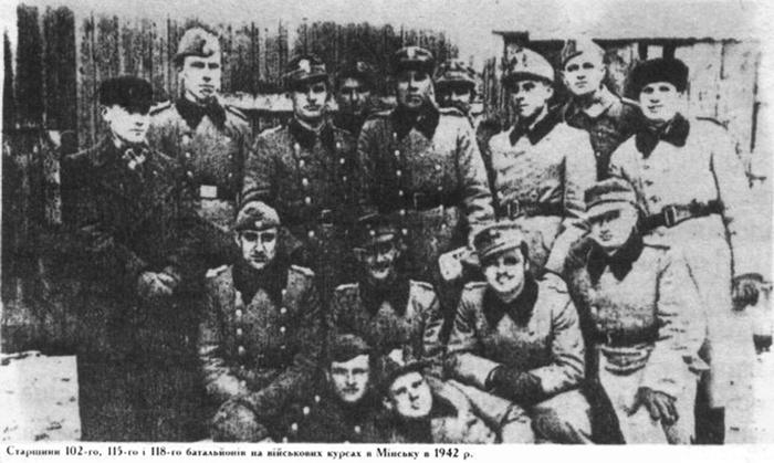 Schuma_Battalion_102-115-118_leaders_Minsk_1942.jp
