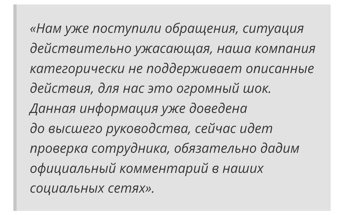 Screenshot_20251030-143039_Firefox (1).jpg