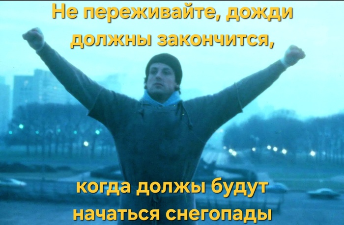 Screenshot_20260613_185540_Yandex.jpg