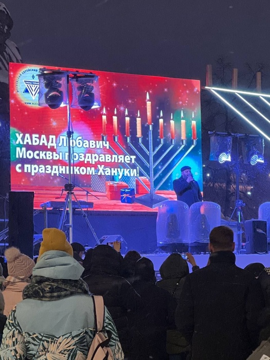 жыдовская хАнука в Московии (18-26 декабря 2022).j