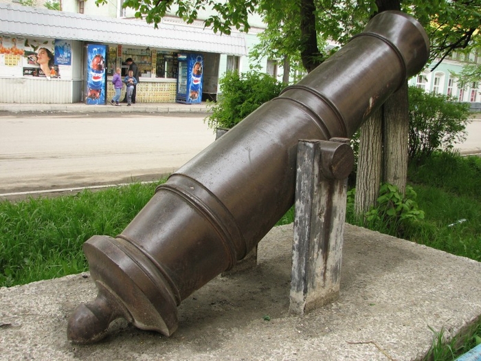 Кушвинский краеведческий музей
