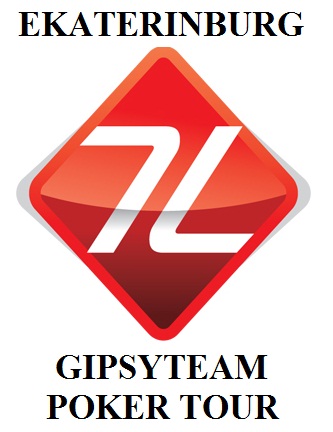 Gipsy team. GIPSYTEAM. GIPSYTEAM logo. ГИПСИТИМ форум. GIPSYTEAM PNG.