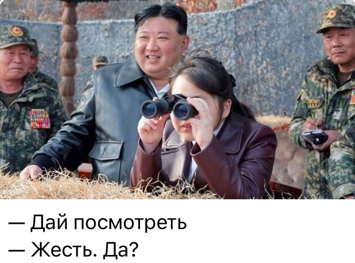 ким чен ын жесть.jpg