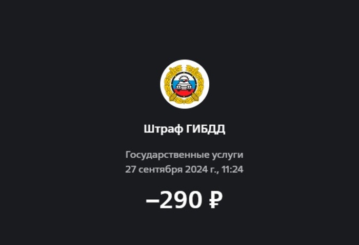 Снимок экрана20240930233708.jpg