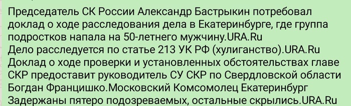 IMG-20250728-WA0000.jpg