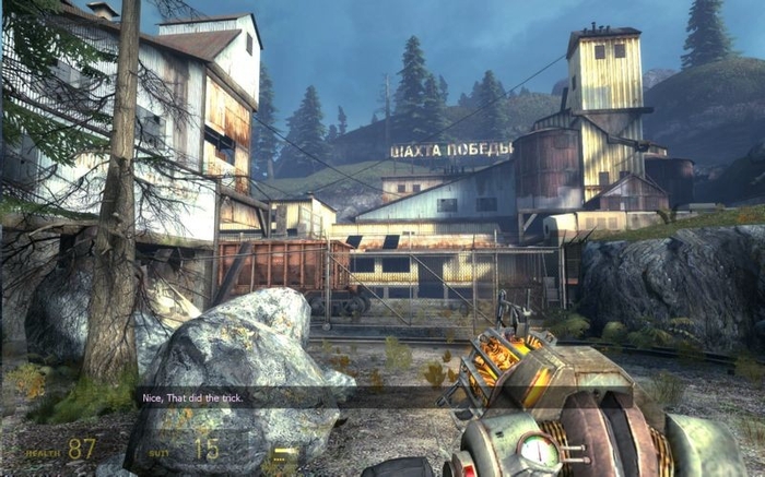 C17 half life. шахта победы в оригинальной версии. победа революции 95 шахты. шахта победа. Half life шахта победы.