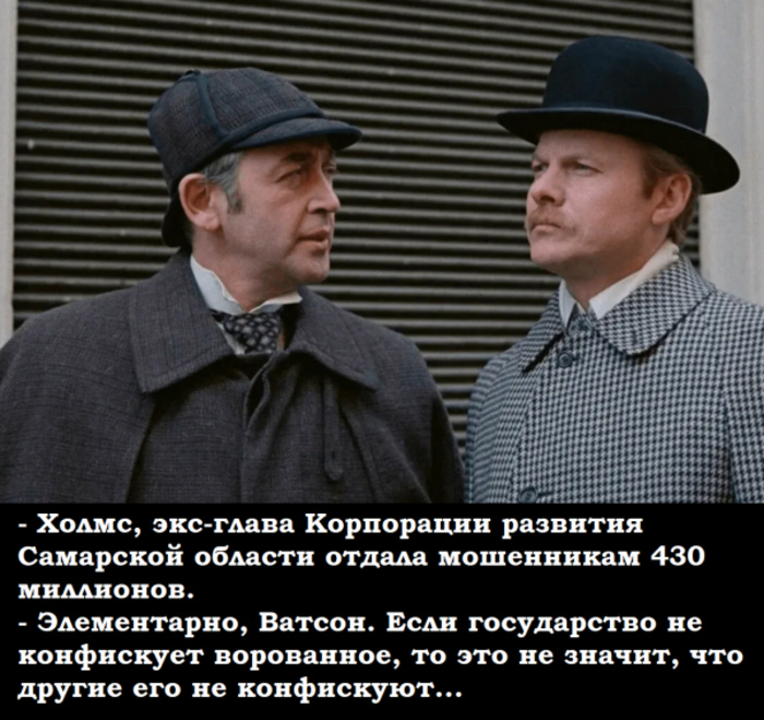 430 миллионов.png