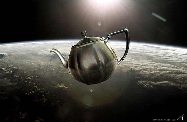 Бертран Рассел чайник.jpg
