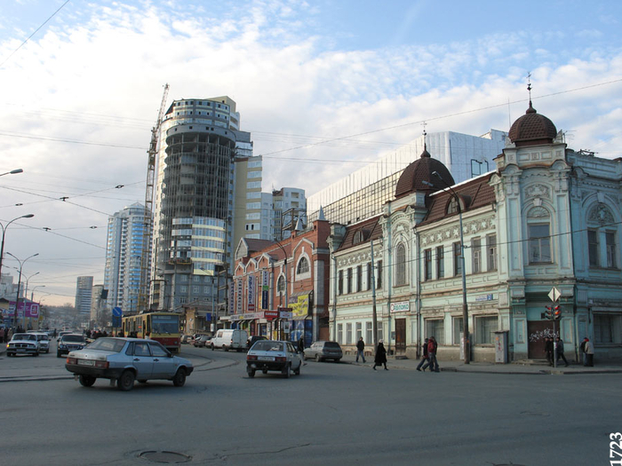 Екатеринбург Фото Улиц
