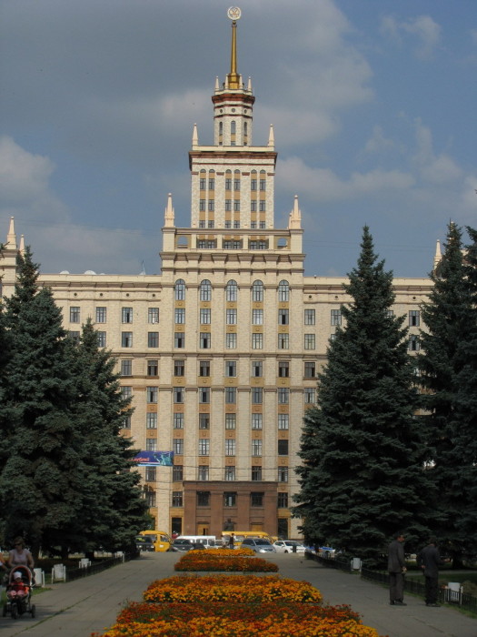 Южно-уральский государственный медицинский университет. Ургюу челябинск. Здание юургу челябинск. Челябинск южно уральский государственный университет студенты. Юургу университет челябинск.