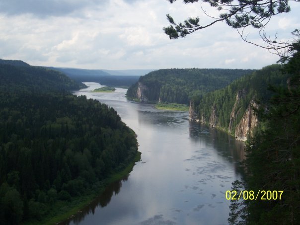 Красновишерский Район Фото