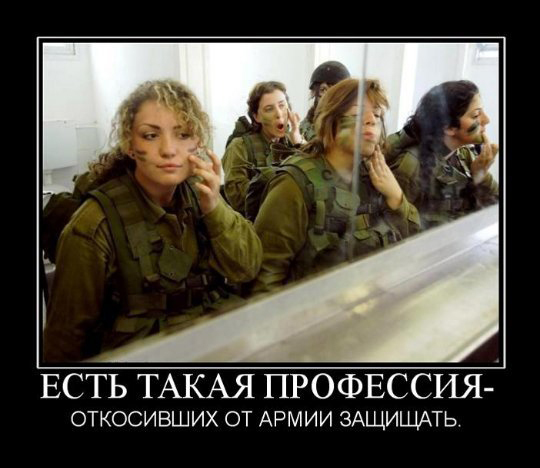 Скрапбукинг, прикольные картинки есть такая профессия