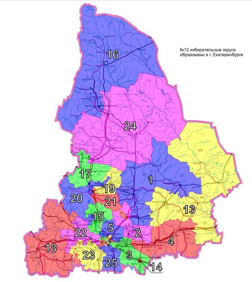 Упн карта районов екатеринбурга