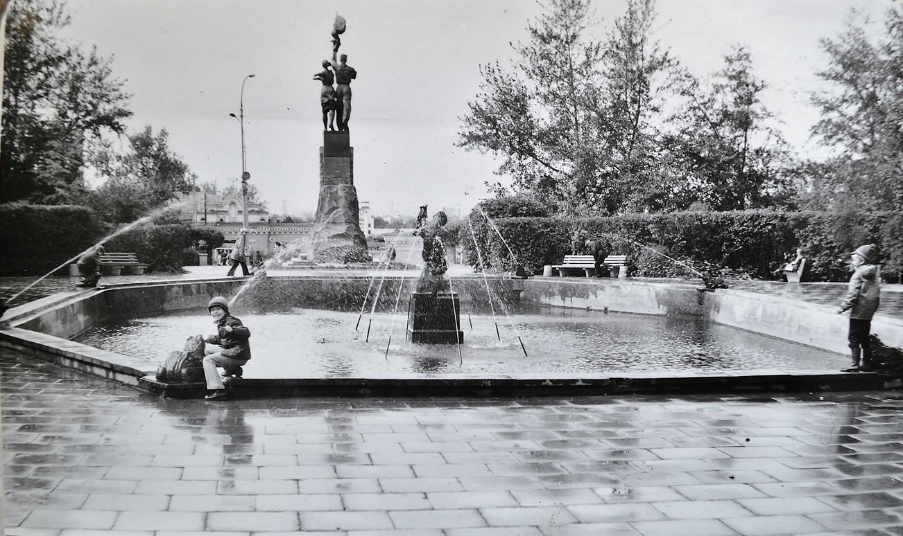 Екатеринбург в годы войны фото