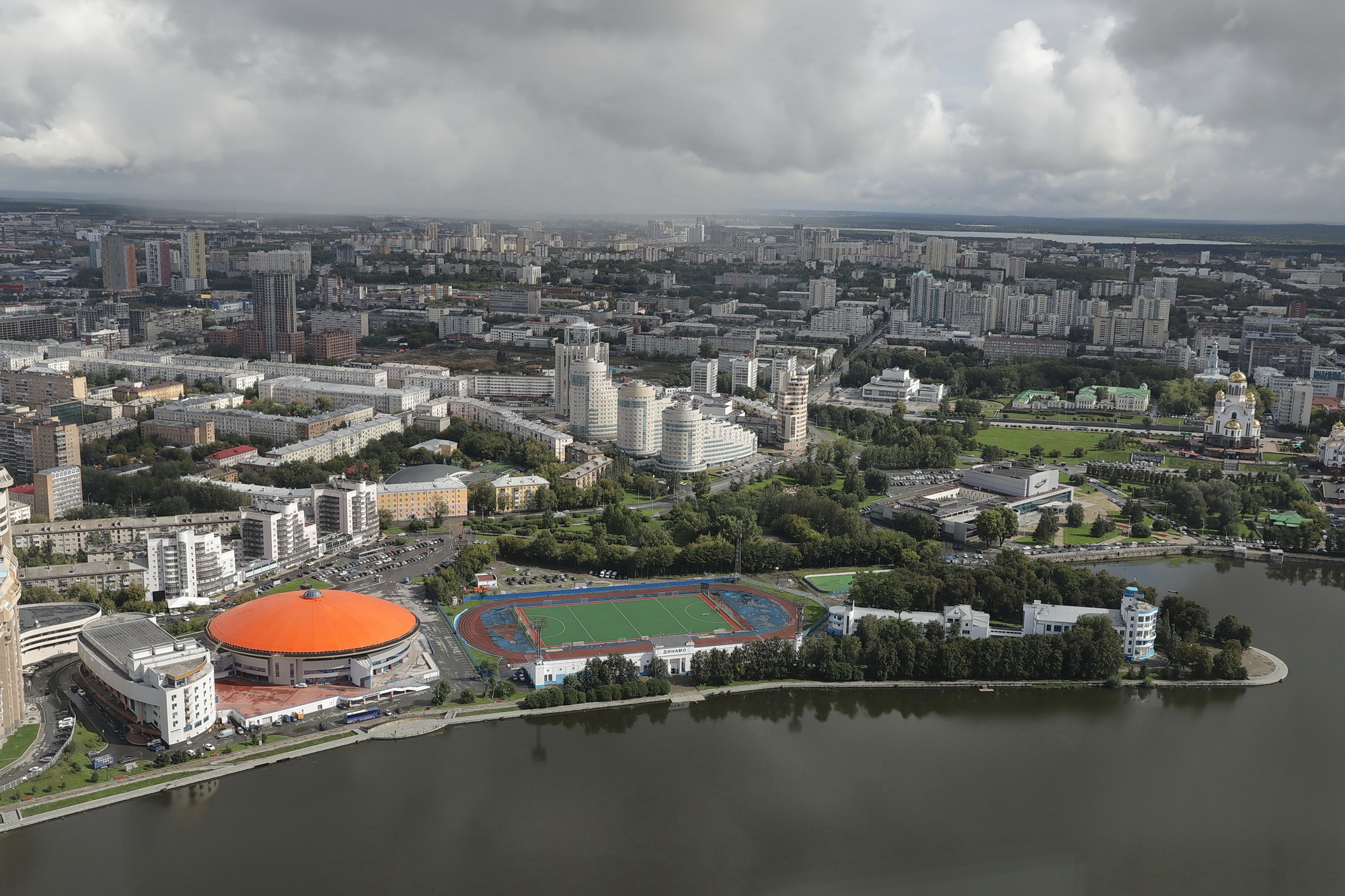 Стадион Динамо Екатеринбург