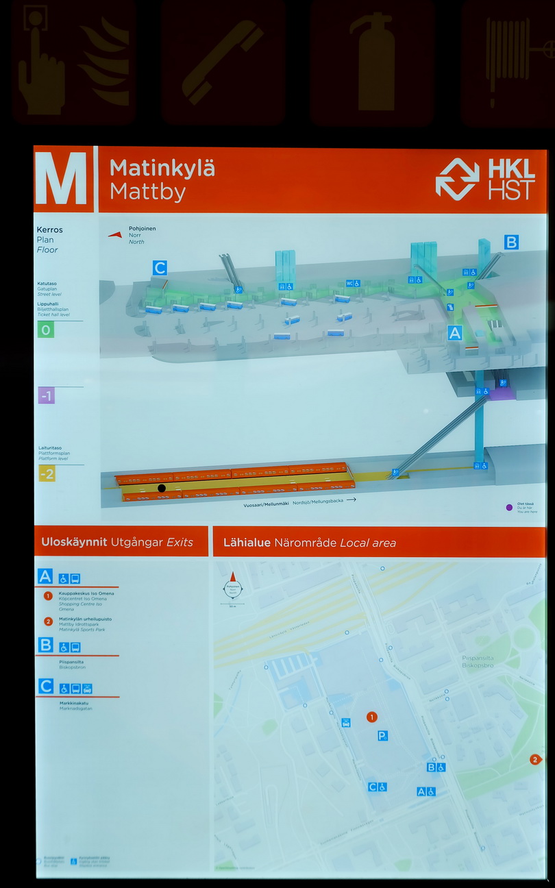 Создание станции метро в 3ds max