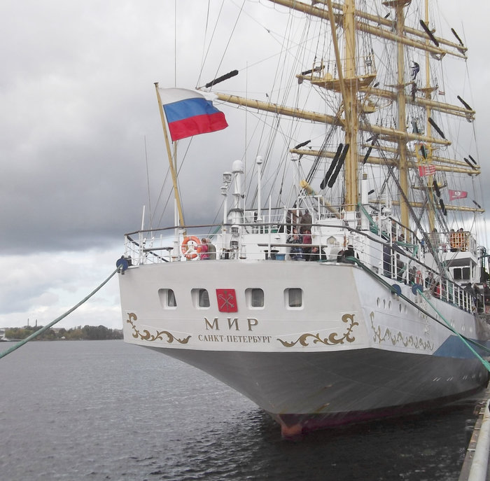 Парусник мир санкт-петербург. Местоположение парусника мир. Местоположение парусника мир. Местоположение парусника мир. Парусник мир санкт-петербург.