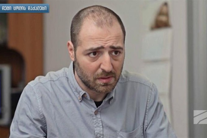 кахи толордавы. кахи толордавы. каха толордава. актер каха толордава фото. каха толордава.