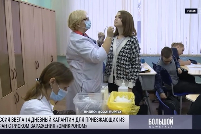 Эксперт: «Большинство не избежит ковида в ближайшие два месяца»