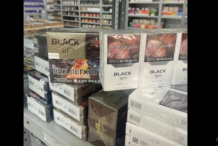 В Екатеринбурге уничтожат 95 тысяч пачек контрафактных сигарет