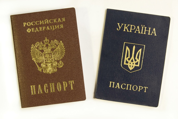 Беженцам из Украины упростили порядок получения вида на жительство РФ