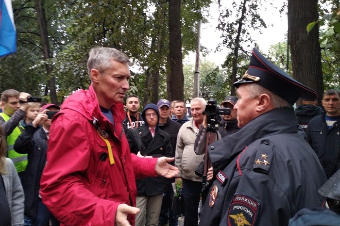 В Екатеринбурге задержаны десятки участников акции против пенсионной реформы