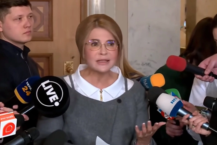 Тимошенко потребовала от МВФ простить Украине долги