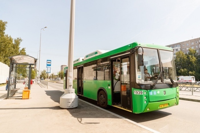 В Екатеринбурге снизят стоимость проезда в общественном транспорте. Но не для всех