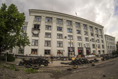 При взрыве Луганской ОГА погибли семь человек