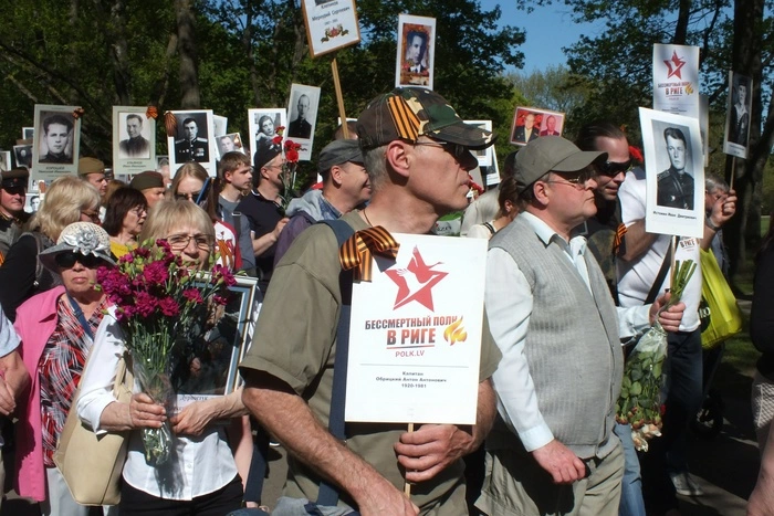 Жительница Латвии рассказала в Facebook о хорошей жизни при Советском Союзе