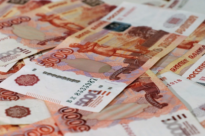 Жительница Екатеринбурга получила условный срок за вывод из России почти 3 миллиардов рублей