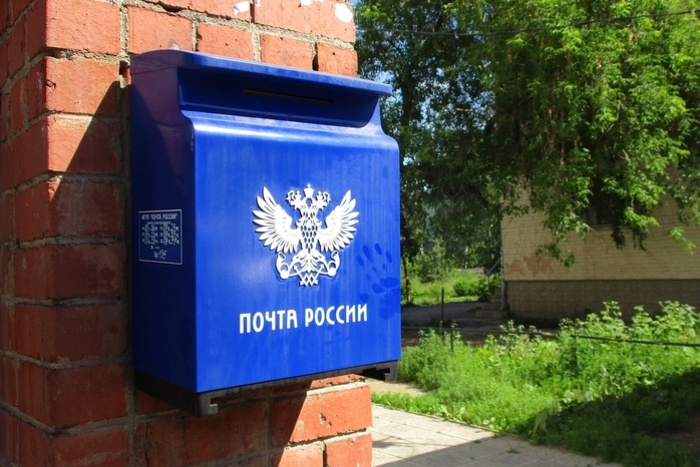 Суд обязал «Почту России» заплатить екатеринбуржцу за утерянные письма