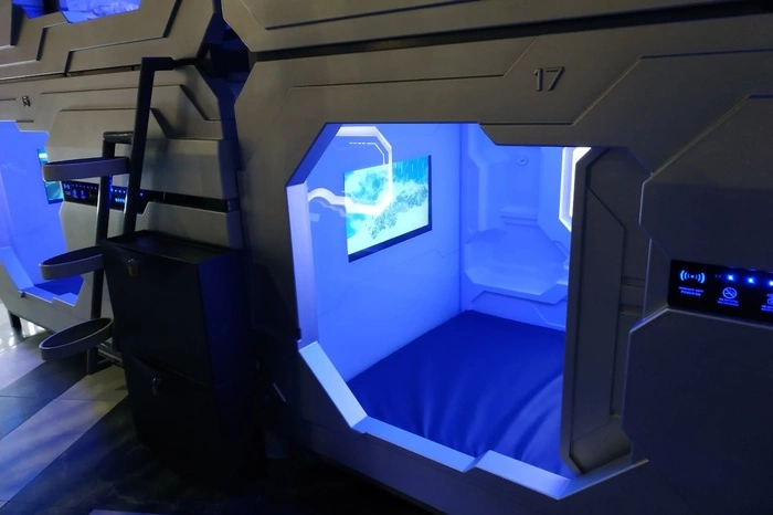 Аэропорт Домодедово национализирован