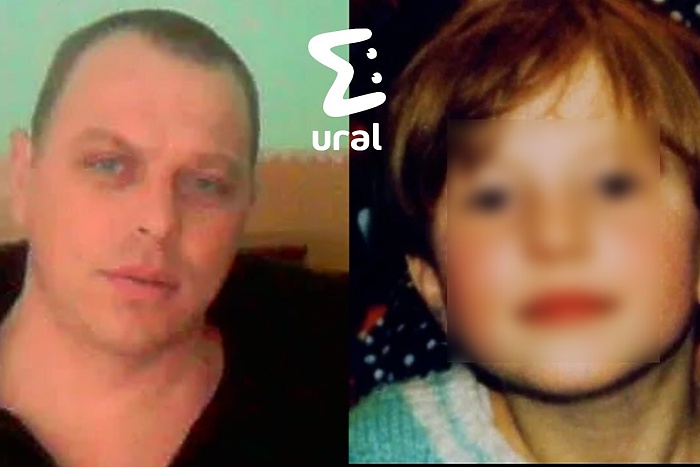 Свердловчанин убил 10-летнюю девочку за то, что она стала свидетельницей похищения. Его задержали спустя 26 лет