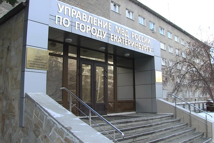 В Екатеринбурге под суд пойдет еще один «автохам». Тоже с проспекта Космонавтов