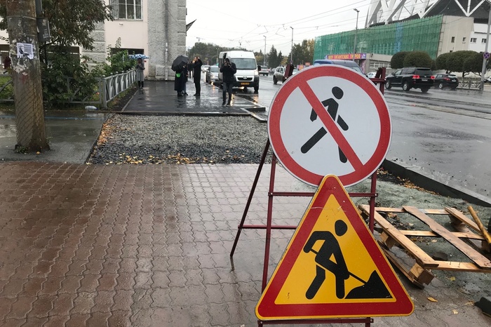 В Екатеринбурге завершается ремонт улицы 8 Марта