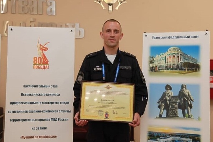 Свердловский полицейский стал самым метким и быстрым в России