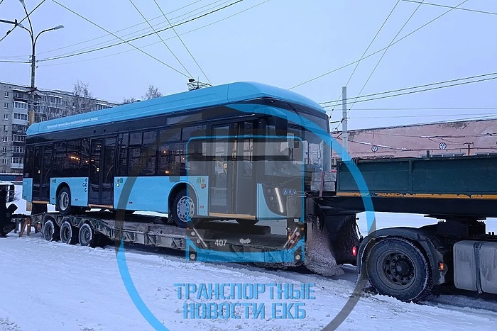Первые троллейбусы от уфимского завода прибыли на обкатку в Екатеринбург
