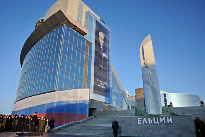 Владимира Путина пригласят в Екатеринбург на открытие центра Бориса Ельцина