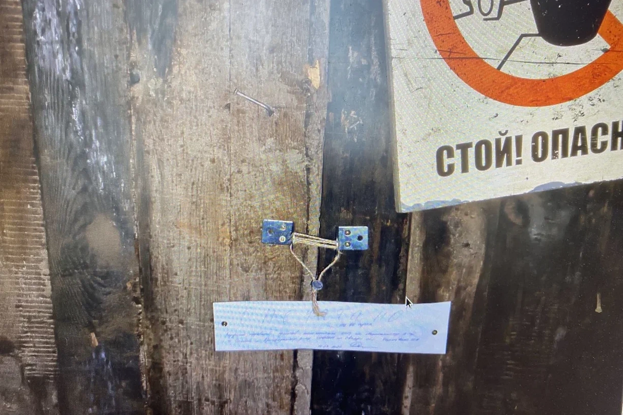 В Свердловской области закрыли шахту