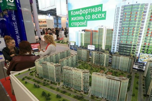 Уральские банкиры и риэлторы ожидают подорожание ипотеки