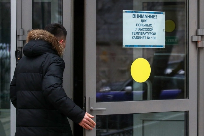 Главный эпидемиолог Алтайского края объяснила вал обращений к врачам напуганностью людей