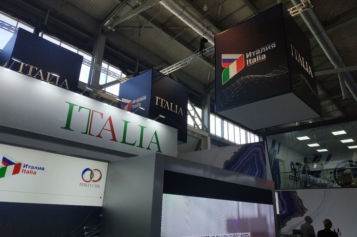 Италия пообещала сделать все возможное для признания «Спутника V» в ЕС