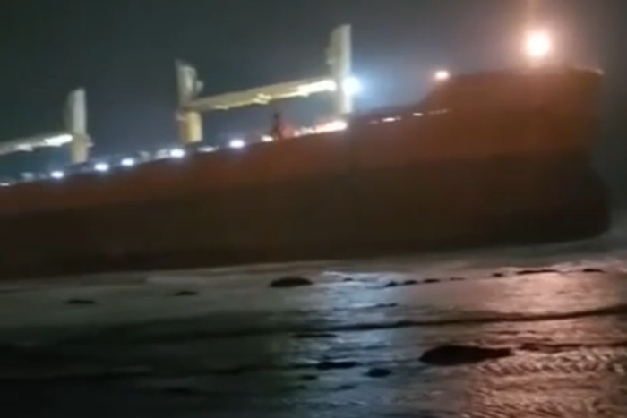 Китайское судно с мазутом потерпело бедствие у берегов Сахалина