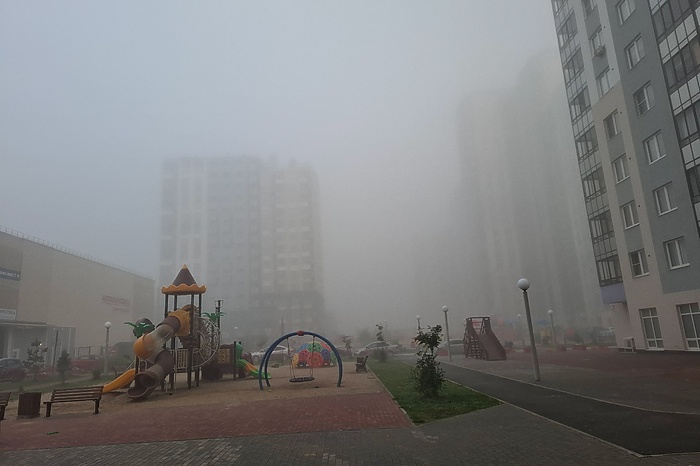 «Будто в фильм ужасов попал»: Екатеринбург утонул в тумане — фото