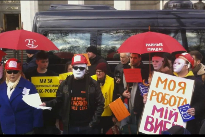 Колонна проституток прошла маршем по Киеву